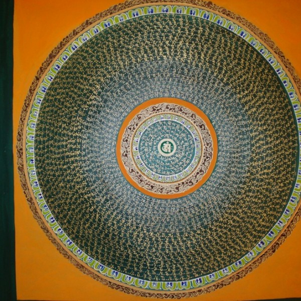 Mandala — 1.jpg