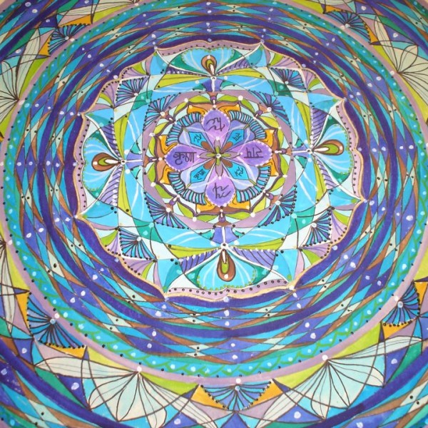 Mandala — 282970_2888532511551_886275687_n.jpg