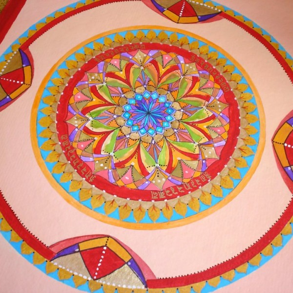 Mandala — 558425_2549527596640_901984489_n.jpg