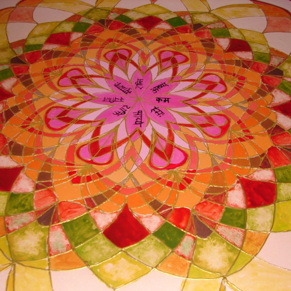 Mandala — DSC04323.jpg