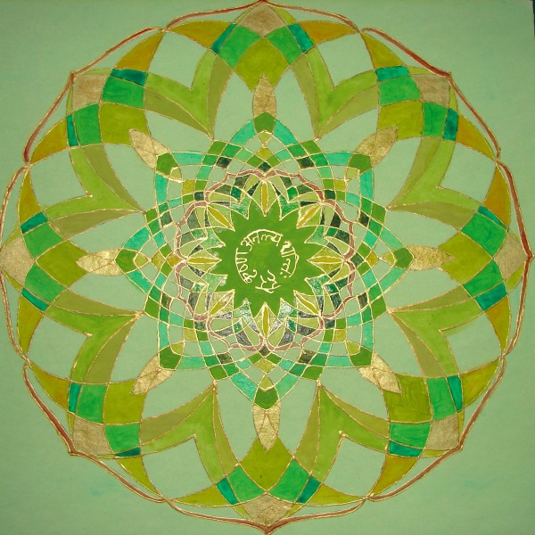 Mandala — DSC04326.jpg