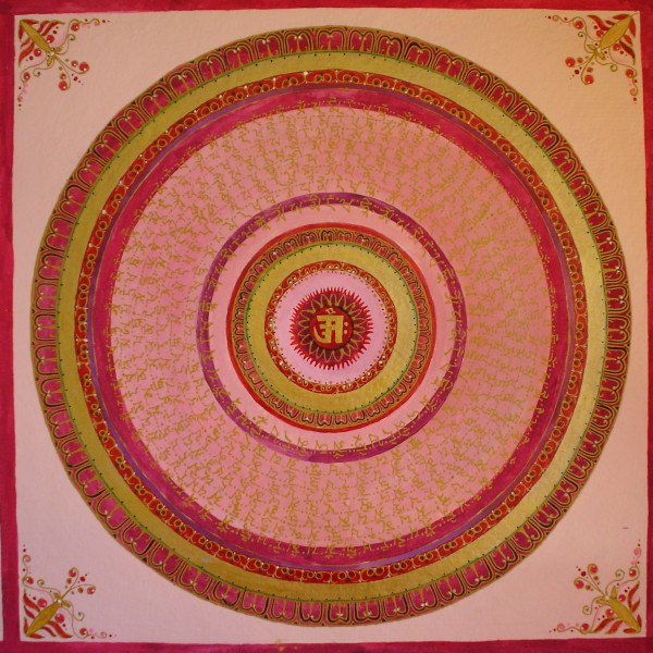 Mandala — DSC08620.jpg